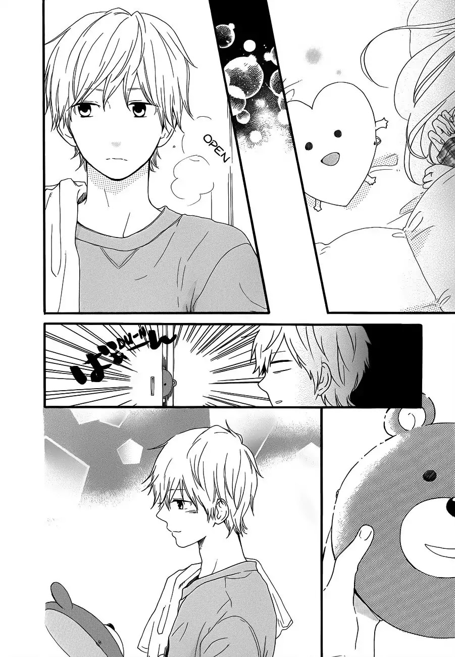 Hibi Chouchou Chapter 22 page 43 - Chapter 22