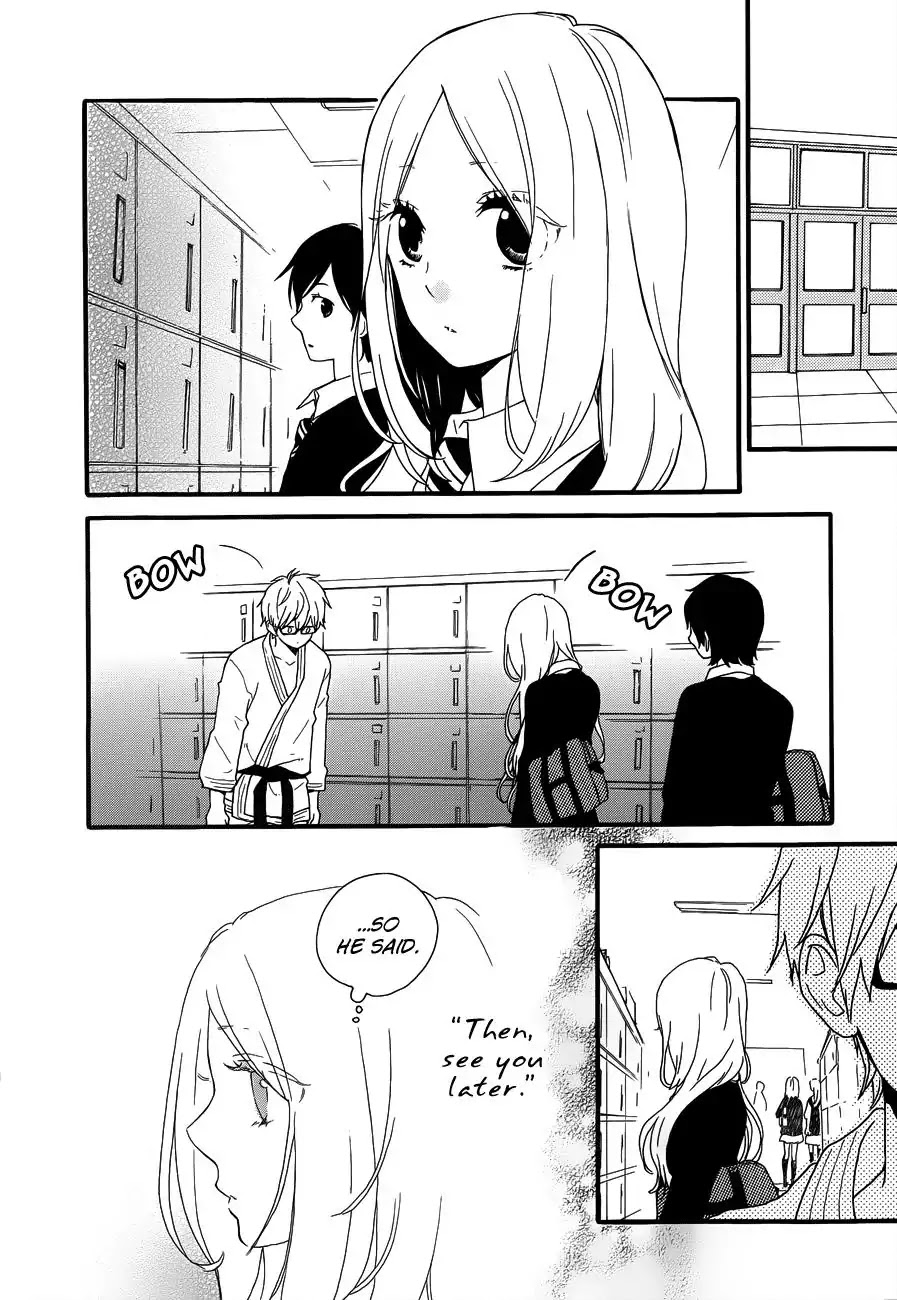 Hibi Chouchou Chapter 22 page 45 - Chapter 22