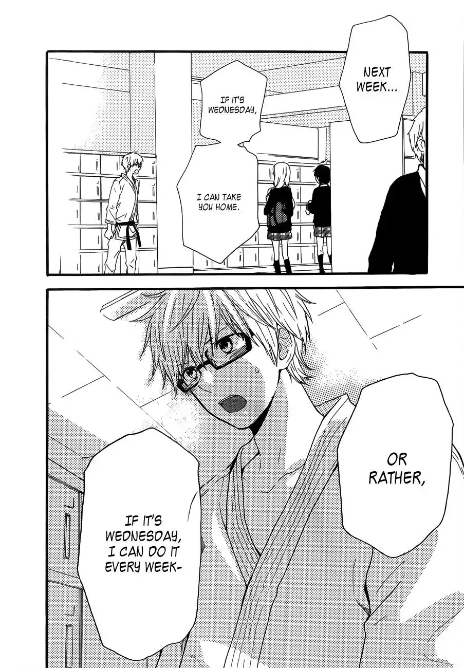 Hibi Chouchou Chapter 22 page 47 - Chapter 22