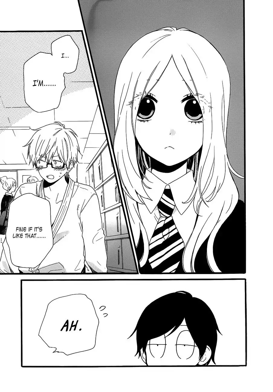 Hibi Chouchou Chapter 22 page 48 - Chapter 22