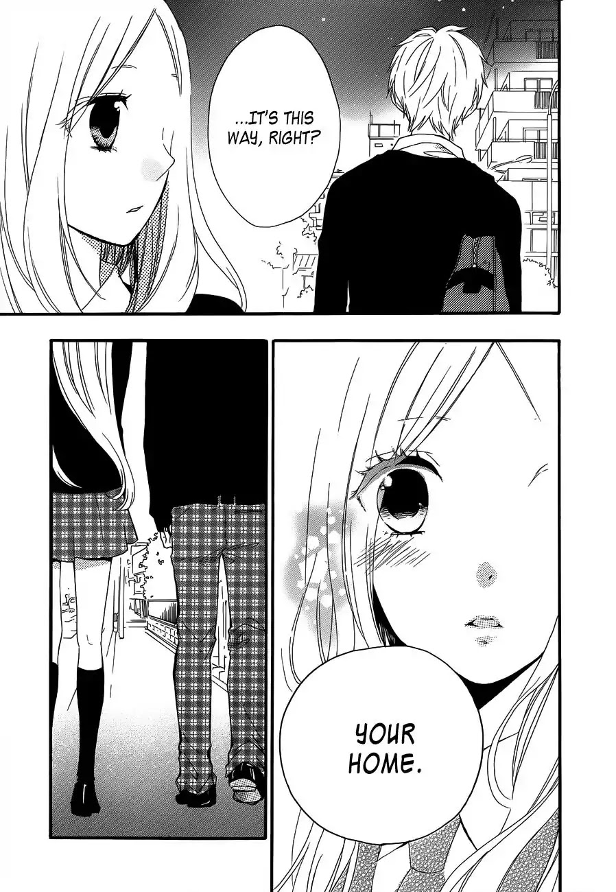 Hibi Chouchou Chapter 22 page 5 - Chapter 22