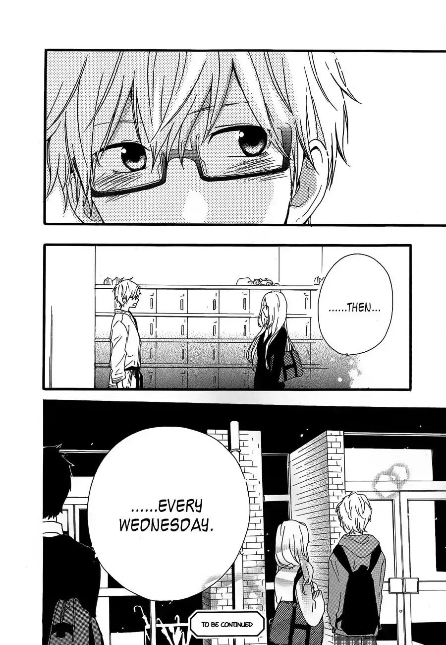 Hibi Chouchou Chapter 22 page 51 - Chapter 22