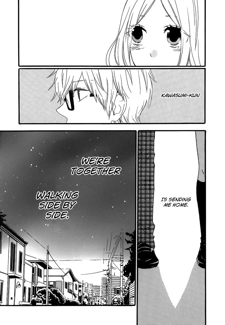 Hibi Chouchou Chapter 22 page 9 - Chapter 22