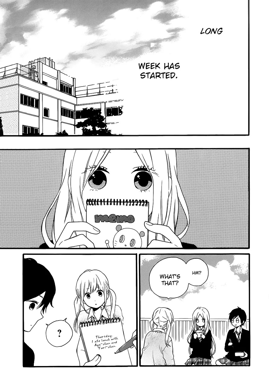 Hibi Chouchou Chapter 23 page 12 - Chapter 23
