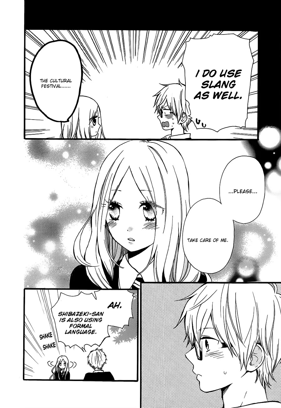 Hibi Chouchou Chapter 23 page 19 - Chapter 23