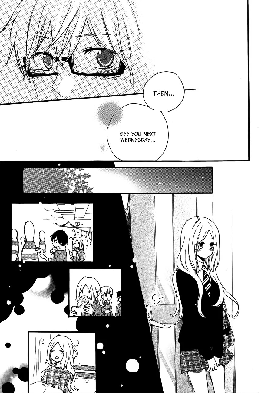 Hibi Chouchou Chapter 23 page 20 - Chapter 23