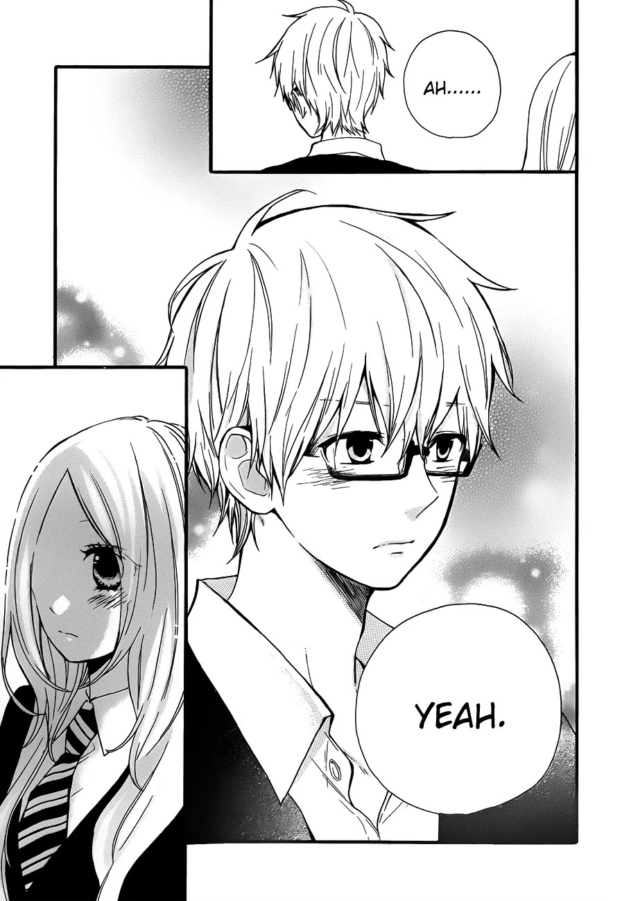 Hibi Chouchou Chapter 23 page 22 - Chapter 23