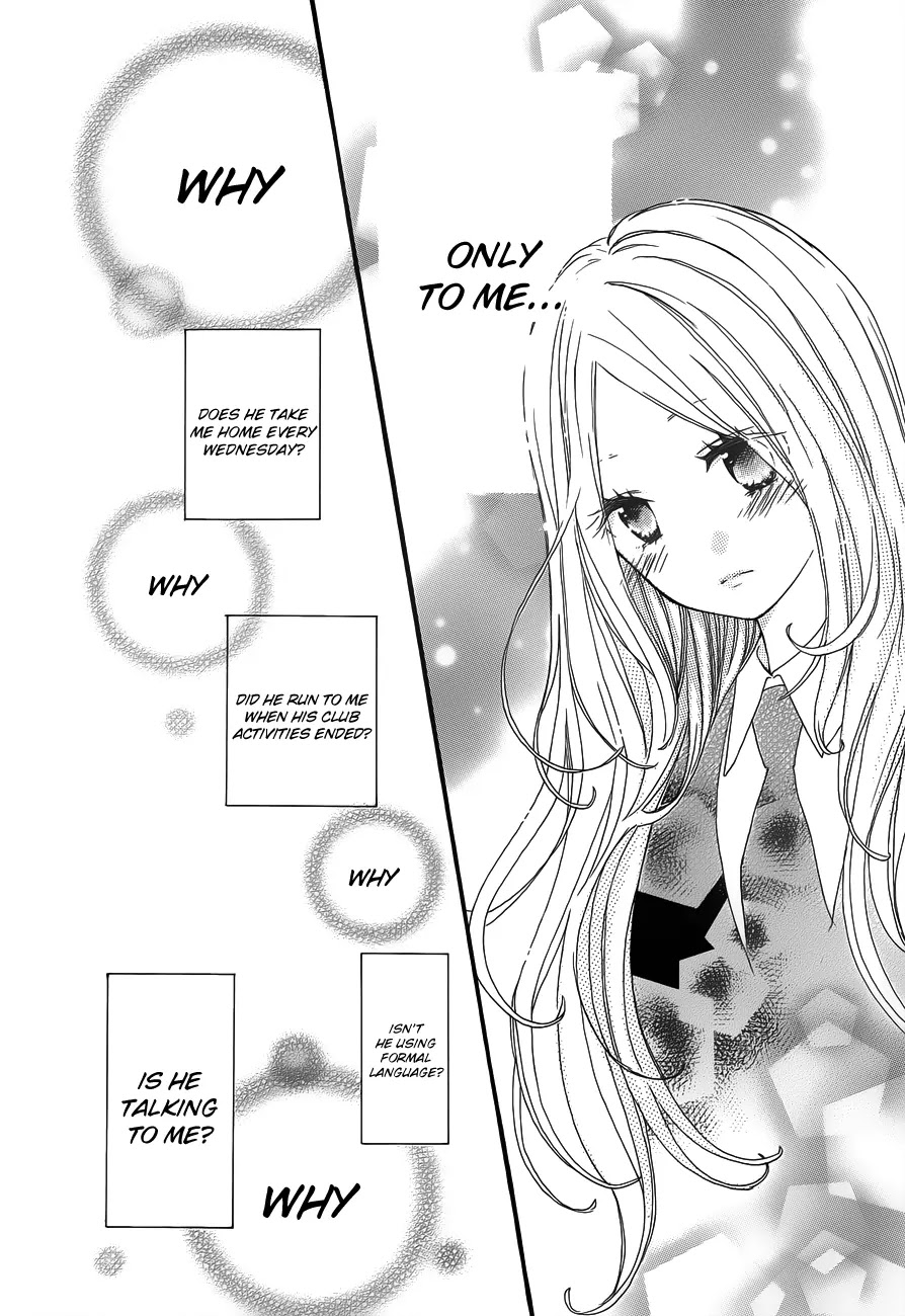 Hibi Chouchou Chapter 23 page 25 - Chapter 23