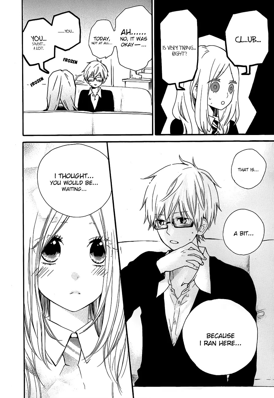 Hibi Chouchou Chapter 23 page 7 - Chapter 23