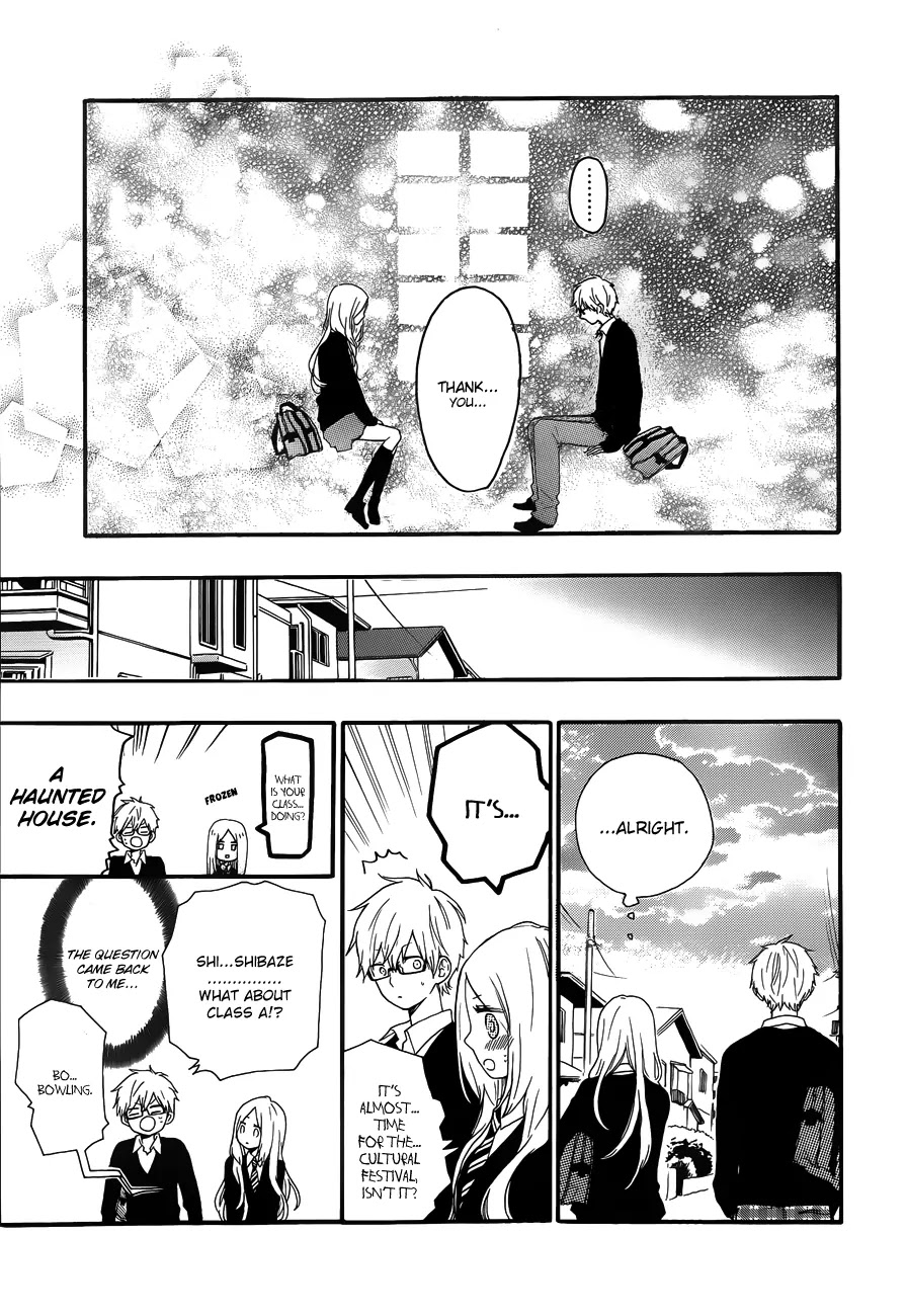 Hibi Chouchou Chapter 23 page 8 - Chapter 23