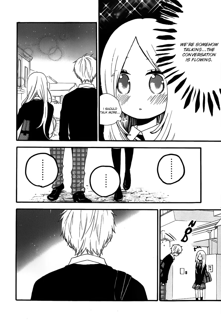 Hibi Chouchou Chapter 23 page 9 - Chapter 23