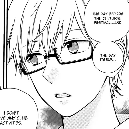 Hibi Chouchou Chapter 23 cover