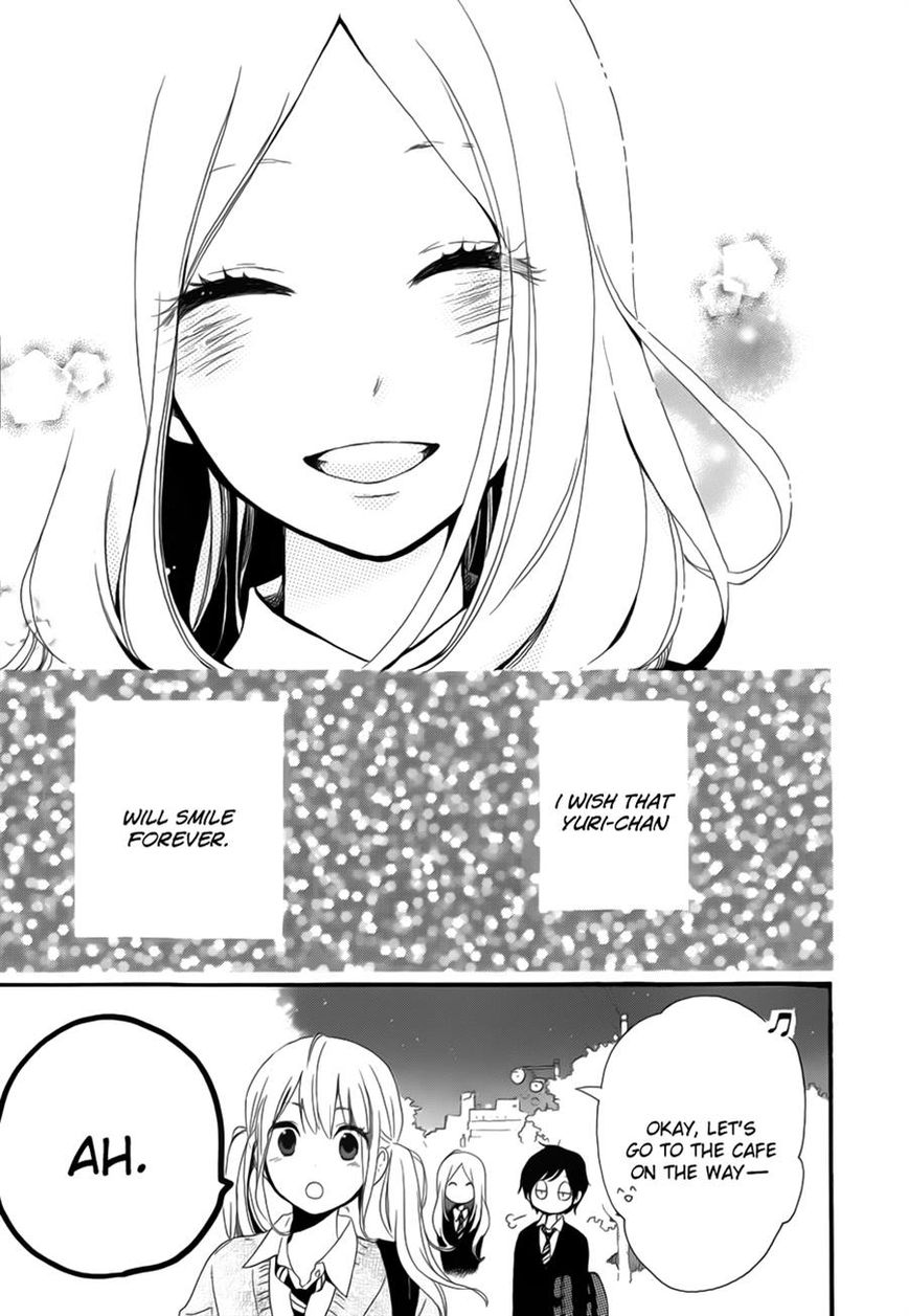 Hibi Chouchou Chapter 24 page 17 - Chapter 24