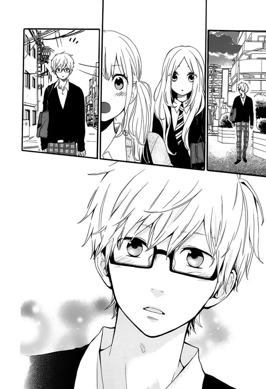 Hibi Chouchou Chapter 24 page 18 - Chapter 24
