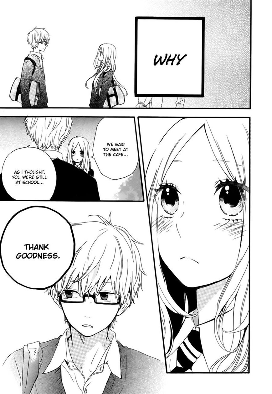 Hibi Chouchou Chapter 24 page 19 - Chapter 24