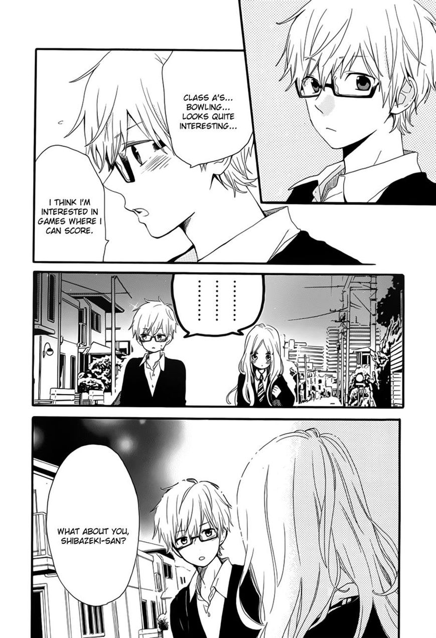 Hibi Chouchou Chapter 24 page 22 - Chapter 24