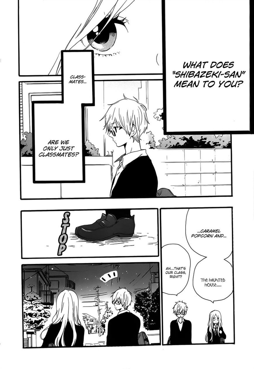 Hibi Chouchou Chapter 24 page 24 - Chapter 24
