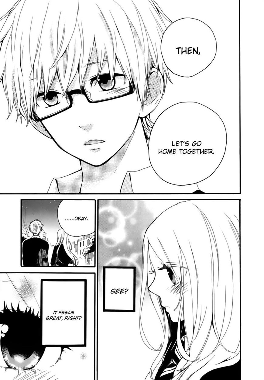 Hibi Chouchou Chapter 24 page 5 - Chapter 24