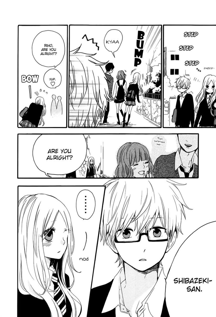 Hibi Chouchou Chapter 24 page 6 - Chapter 24