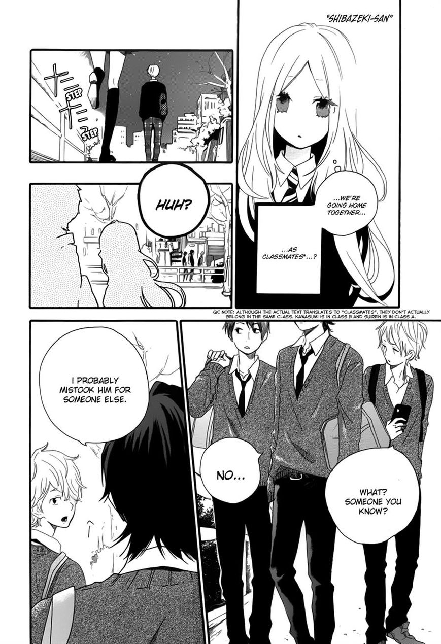Hibi Chouchou Chapter 24 page 8 - Chapter 24