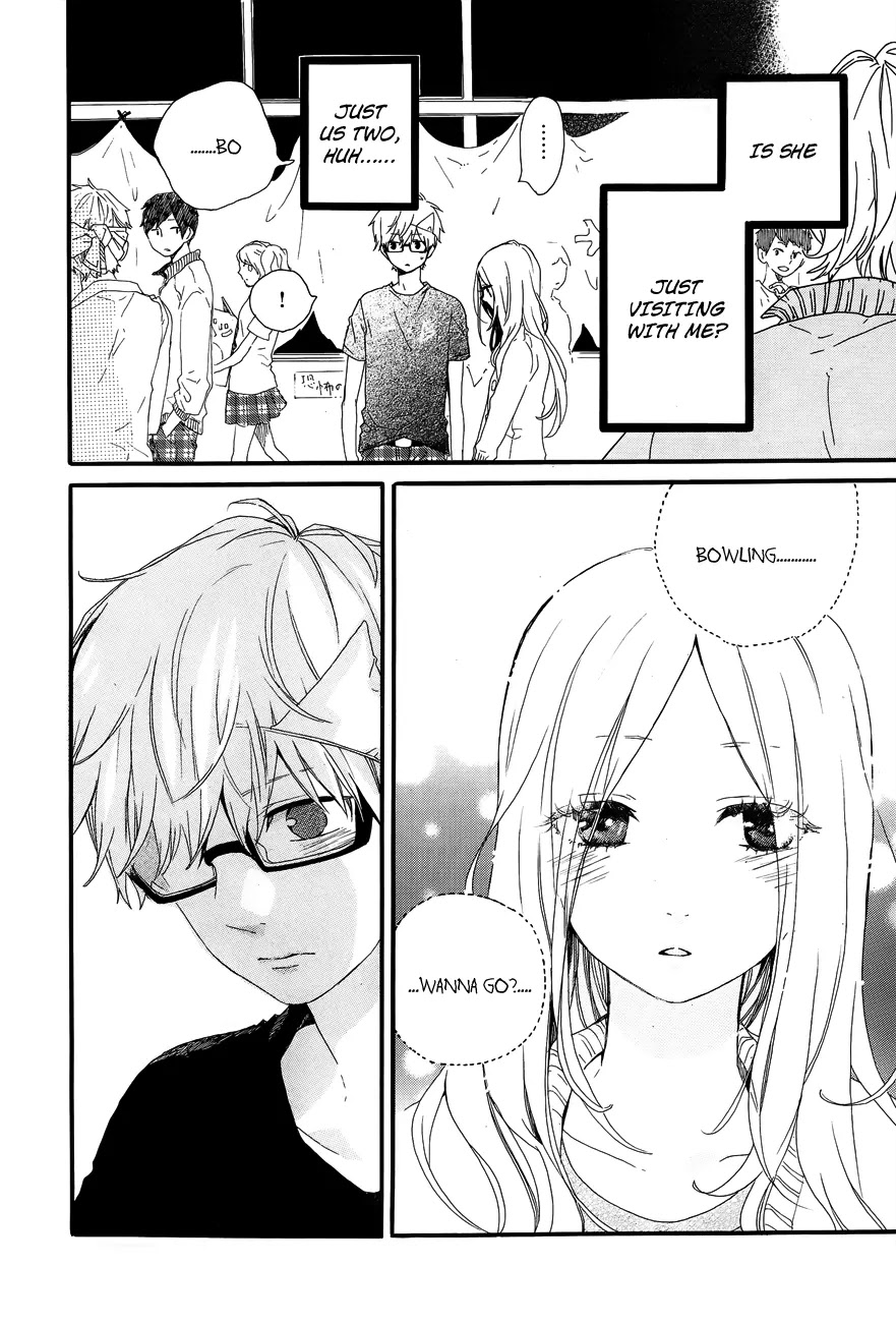 Hibi Chouchou Chapter 25 page 18 - Chapter 25