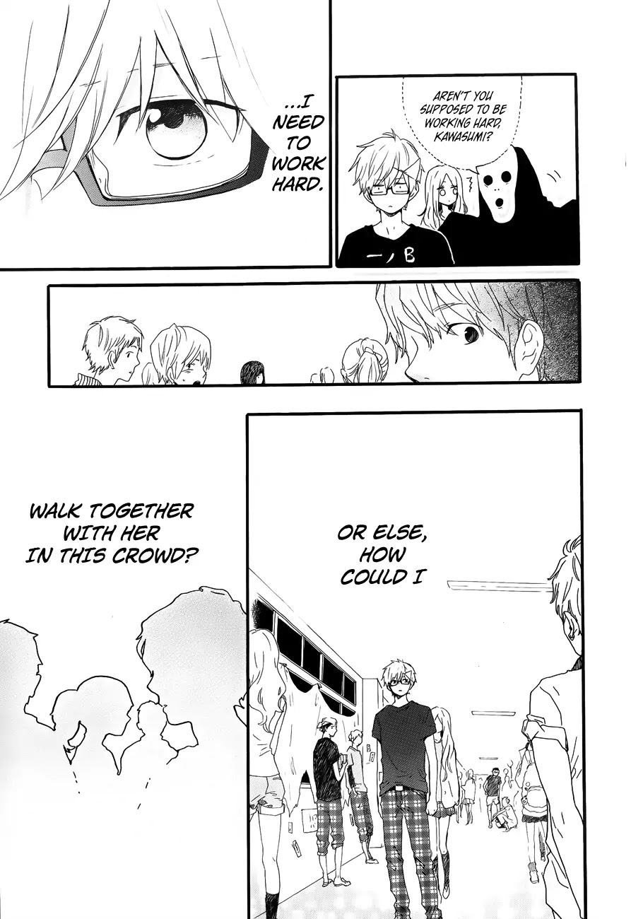 Hibi Chouchou Chapter 25 page 19 - Chapter 25