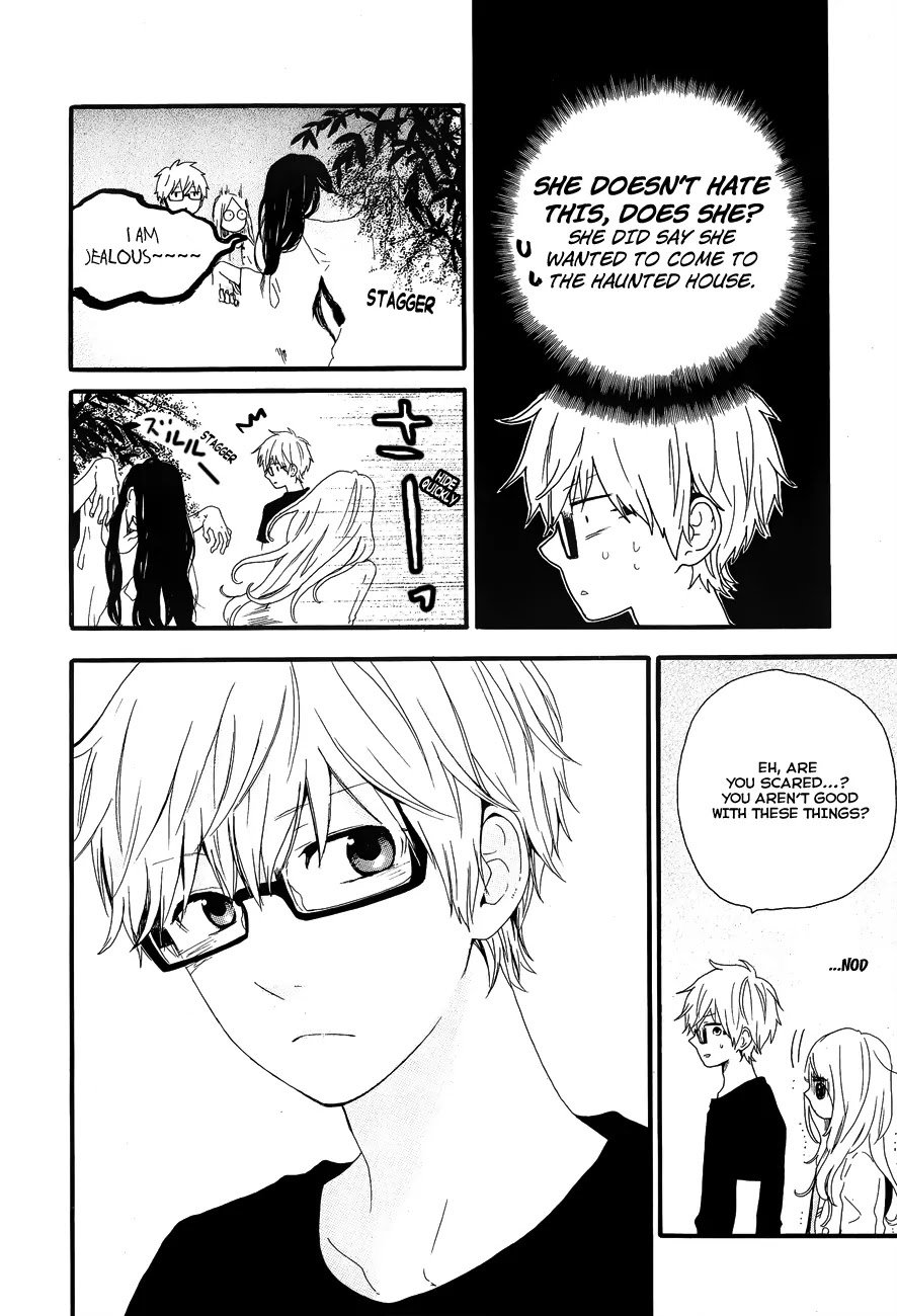 Hibi Chouchou Chapter 25 page 22 - Chapter 25