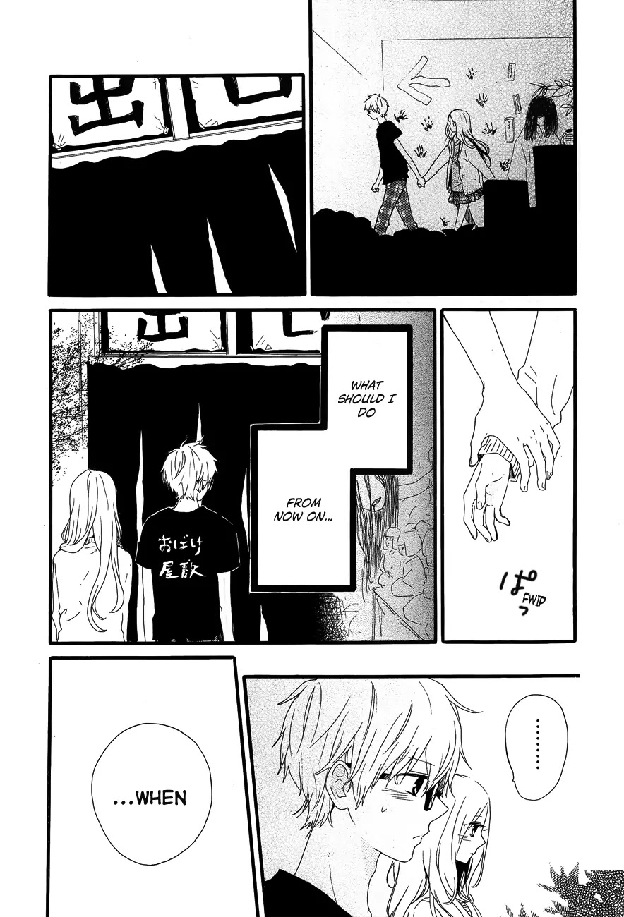 Hibi Chouchou Chapter 25 page 24 - Chapter 25
