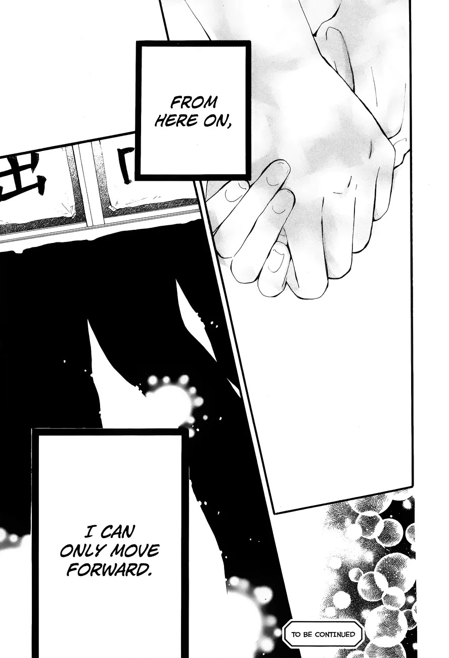 Hibi Chouchou Chapter 25 page 27 - Chapter 25