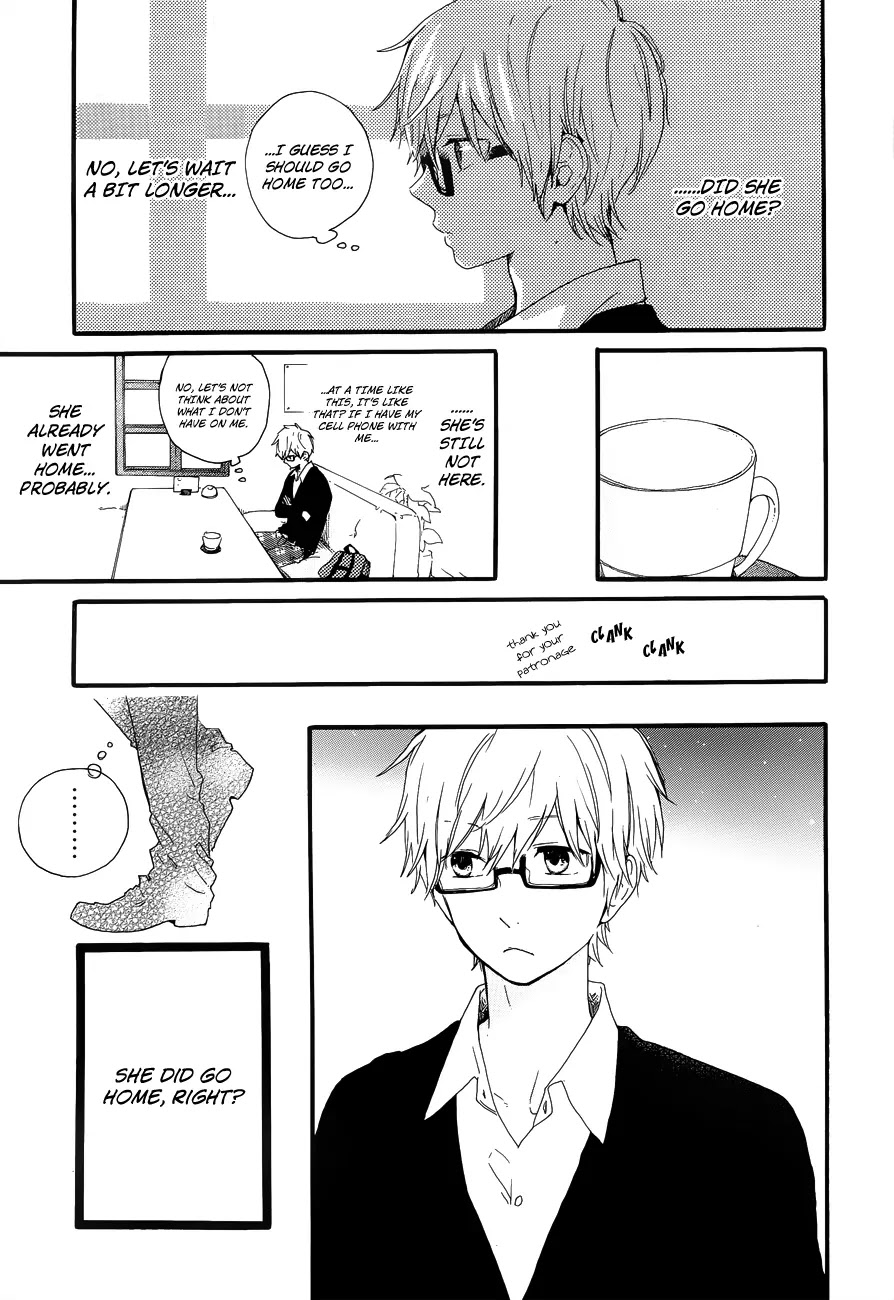 Hibi Chouchou Chapter 25 page 5 - Chapter 25
