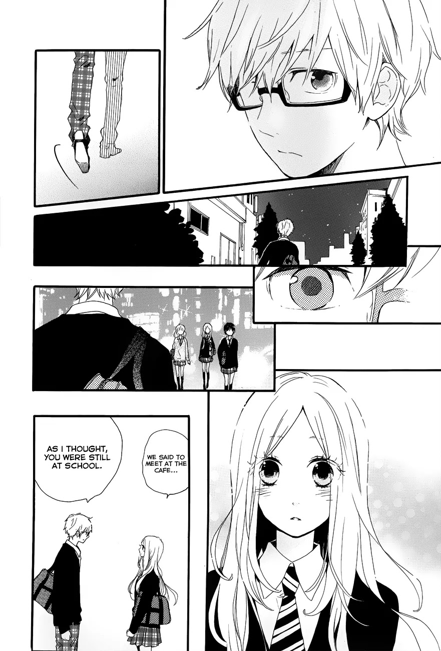 Hibi Chouchou Chapter 25 page 6 - Chapter 25