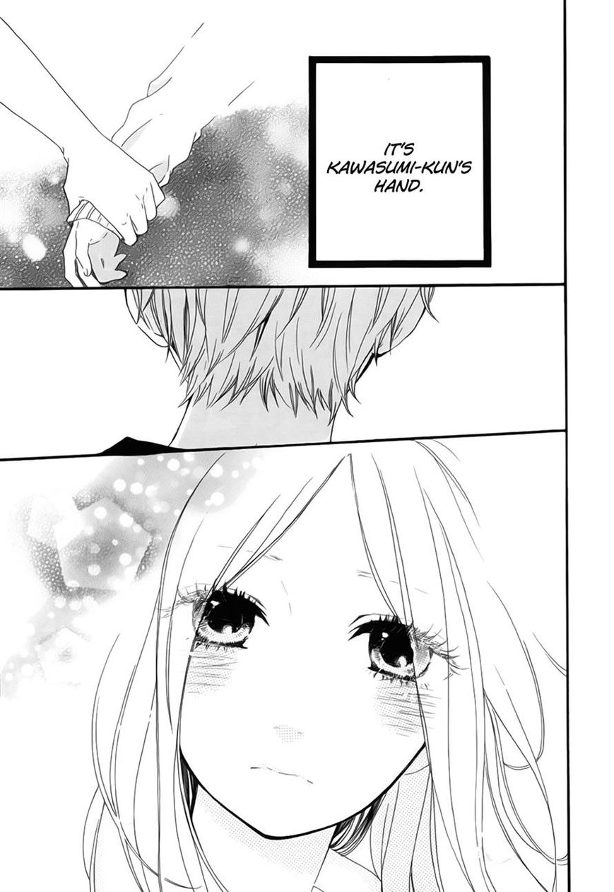 Hibi Chouchou Chapter 26 page 10 - Chapter 26