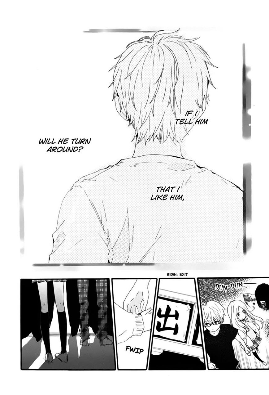 Hibi Chouchou Chapter 26 page 11 - Chapter 26