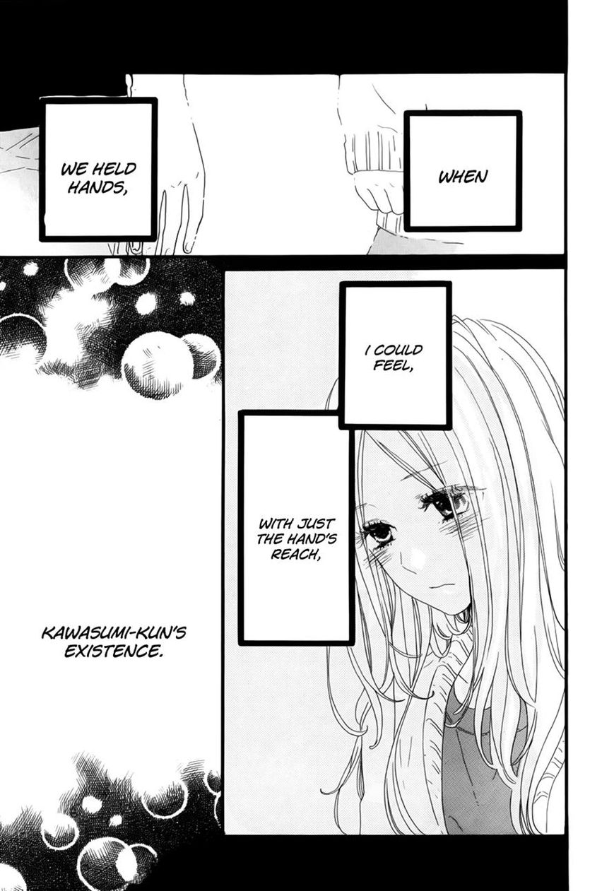 Hibi Chouchou Chapter 26 page 12 - Chapter 26