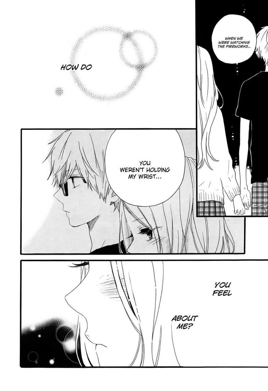 Hibi Chouchou Chapter 26 page 13 - Chapter 26