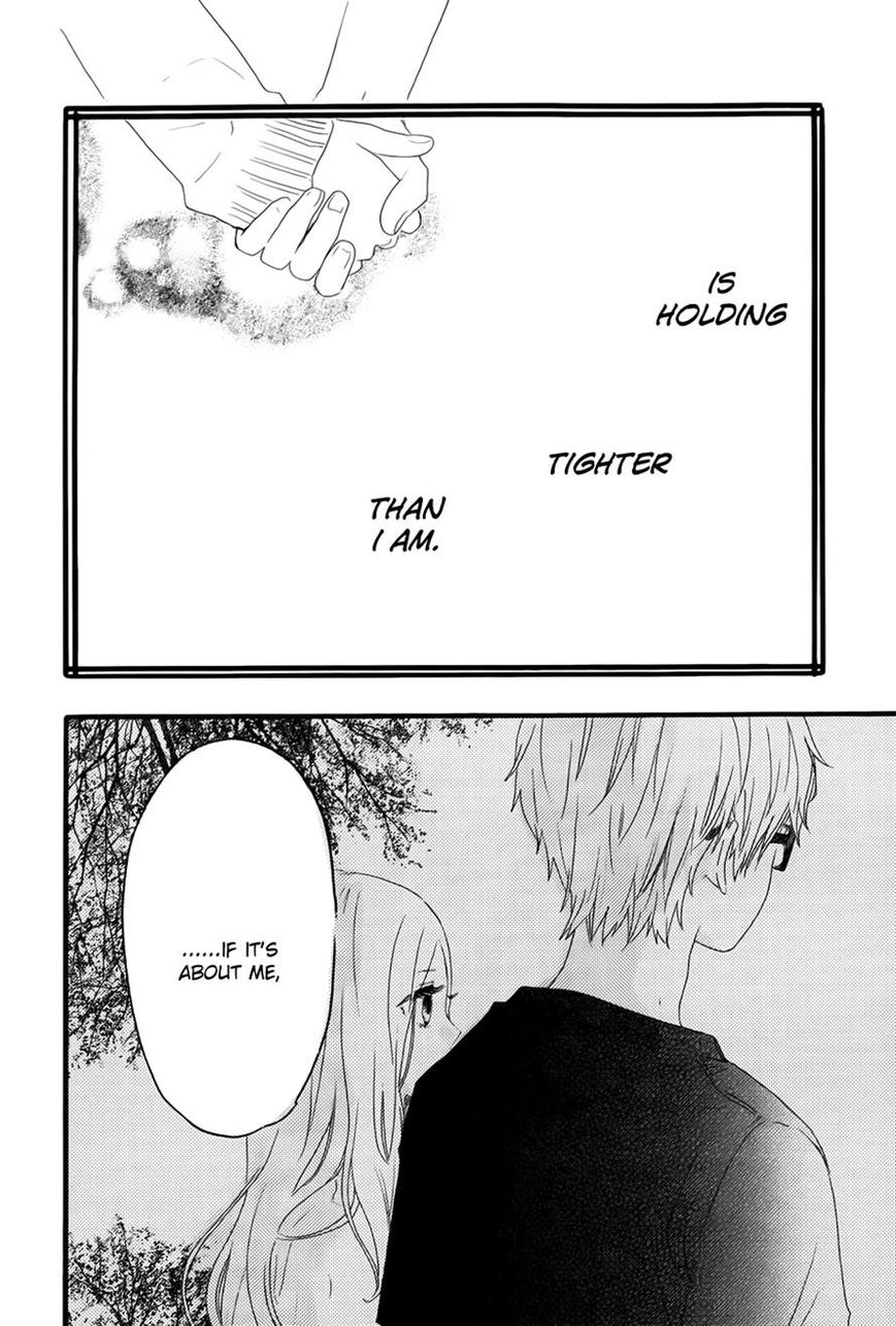 Hibi Chouchou Chapter 26 page 17 - Chapter 26