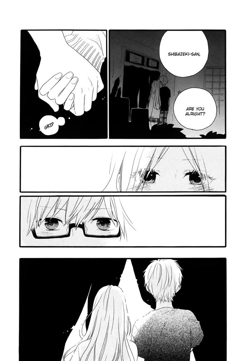Hibi Chouchou Chapter 26 page 19 - Chapter 26