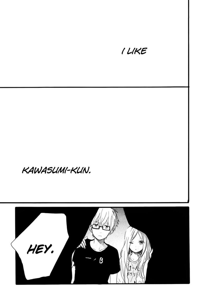Hibi Chouchou Chapter 26 page 20 - Chapter 26