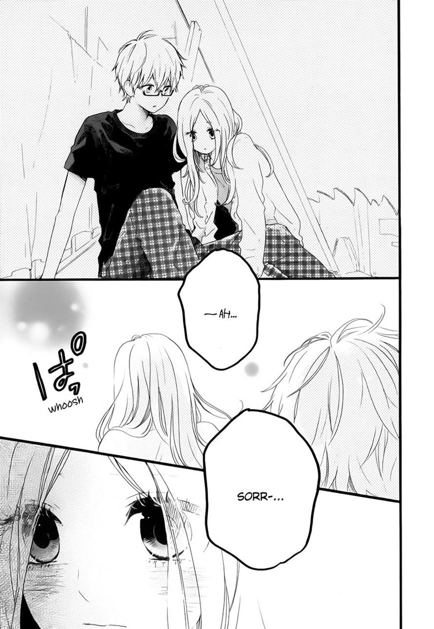 Hibi Chouchou Chapter 26 page 24 - Chapter 26