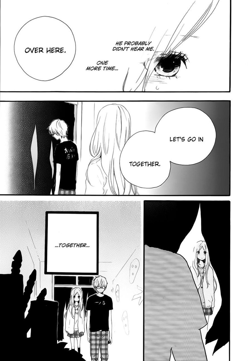 Hibi Chouchou Chapter 26 page 8 - Chapter 26