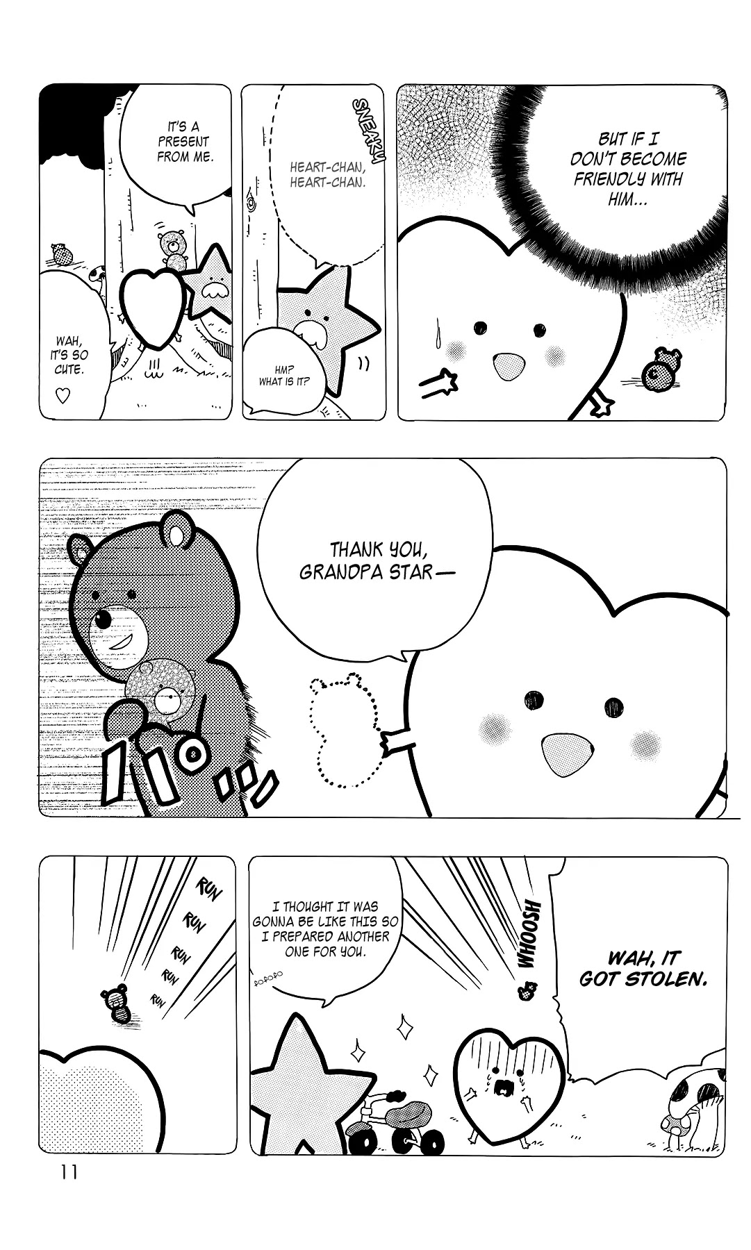 Hibi Chouchou Chapter 27.5 page 10 - Chapter 27.5