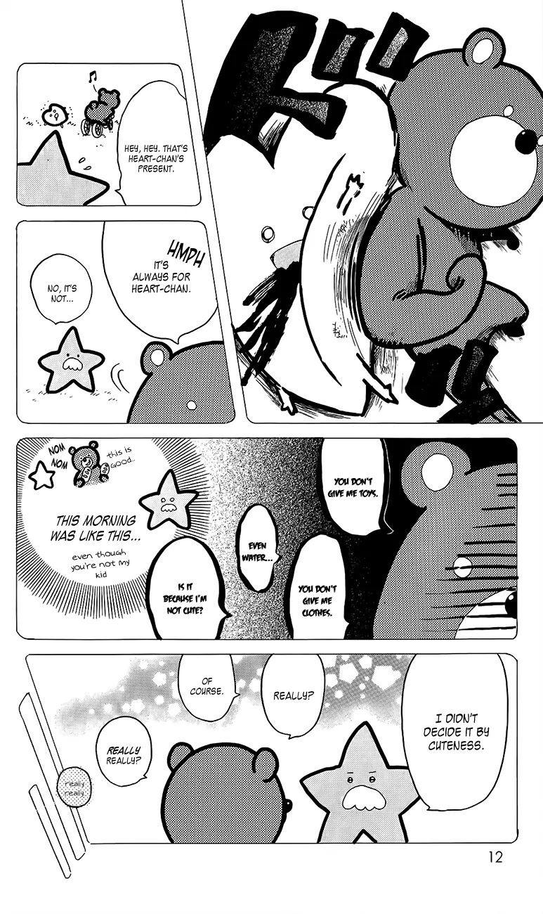 Hibi Chouchou Chapter 27.5 page 11 - Chapter 27.5
