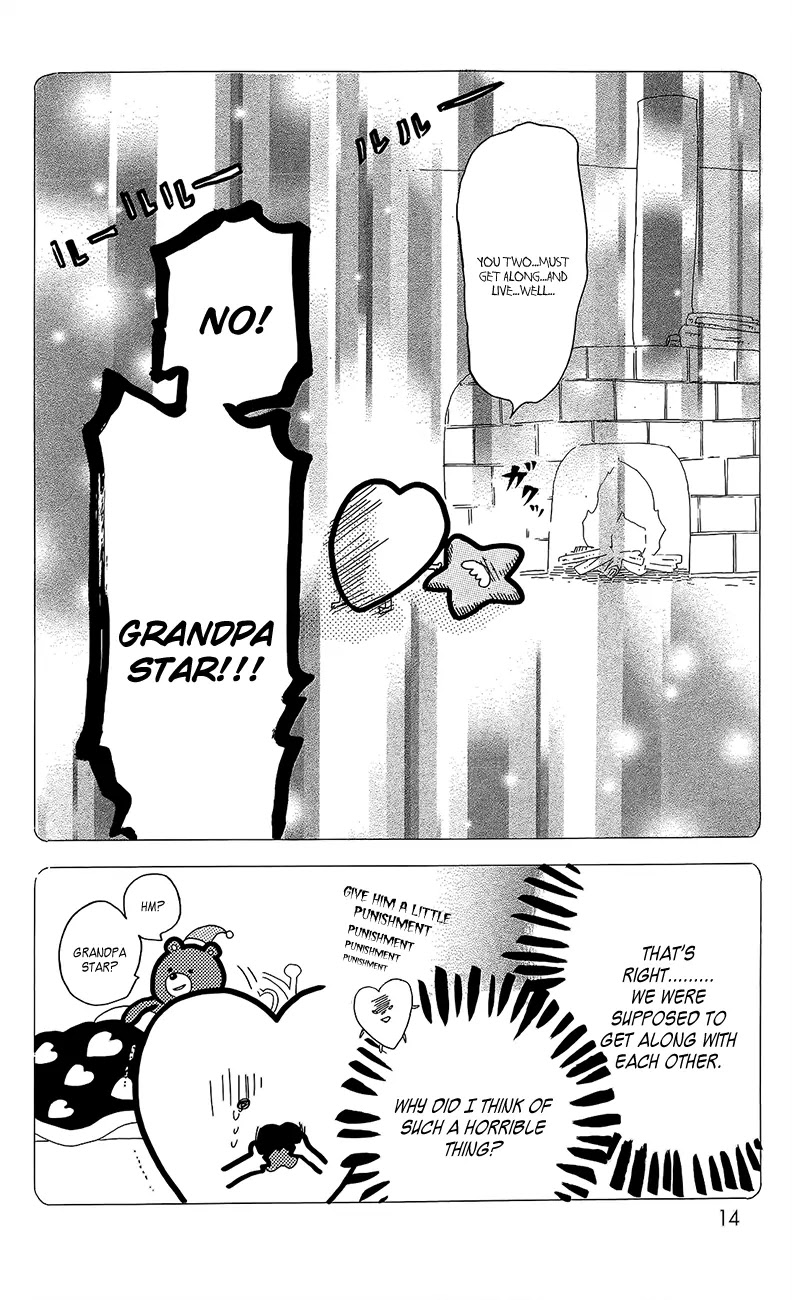 Hibi Chouchou Chapter 27.5 page 13 - Chapter 27.5