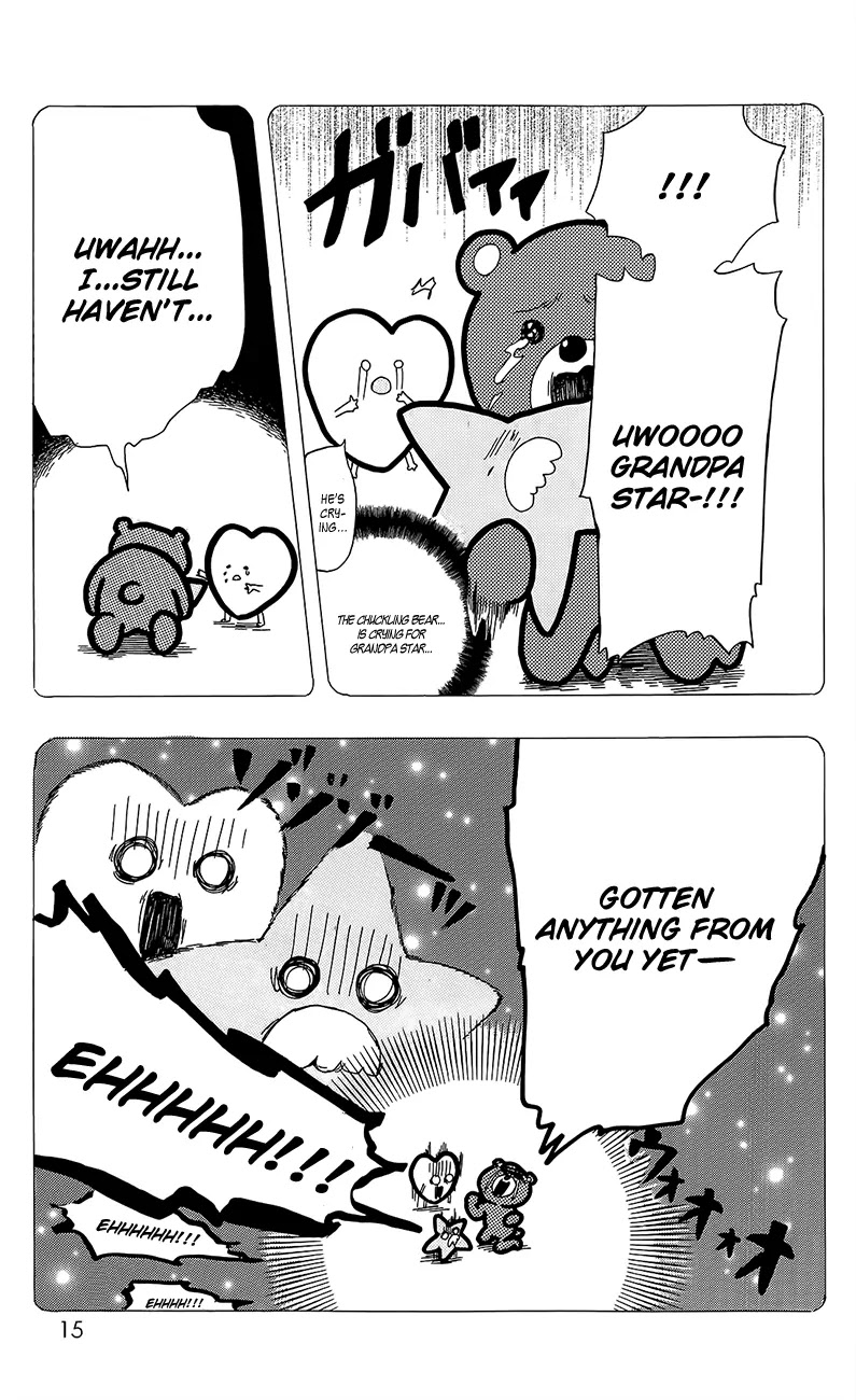 Hibi Chouchou Chapter 27.5 page 14 - Chapter 27.5