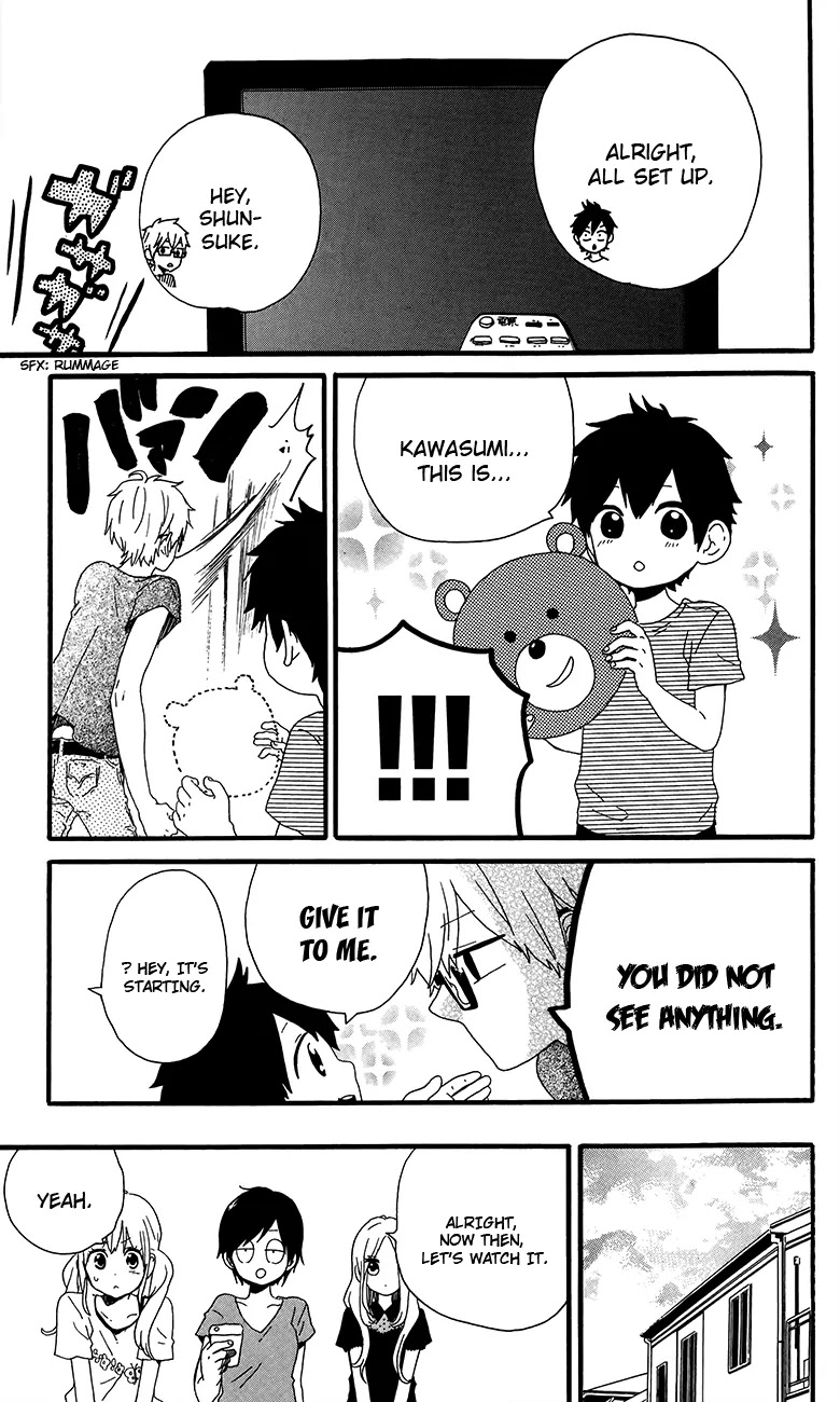 Hibi Chouchou Chapter 27.5 page 6 - Chapter 27.5
