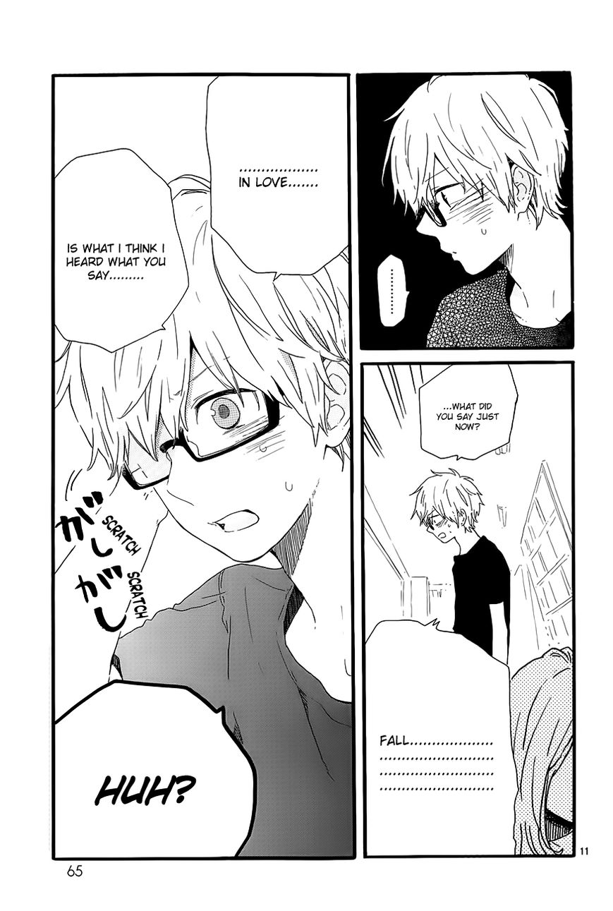 Hibi Chouchou Chapter 27 page 12 - Chapter 27