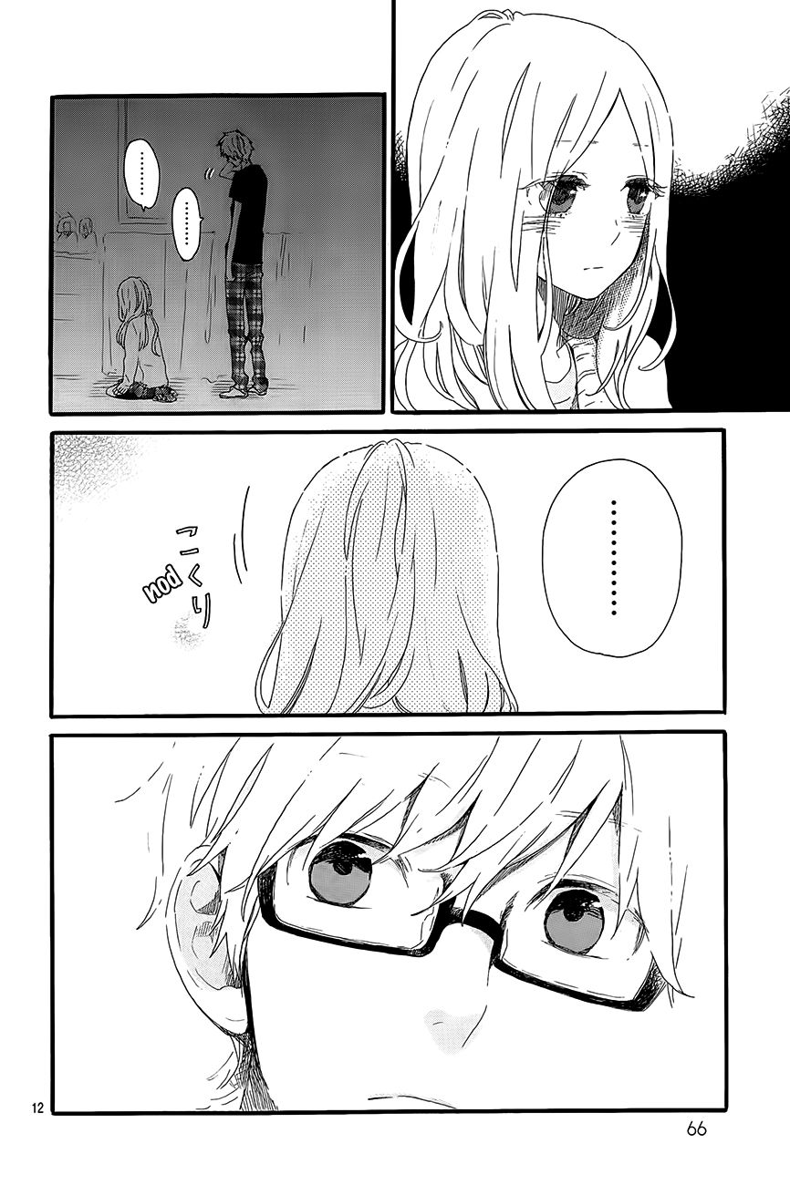 Hibi Chouchou Chapter 27 page 13 - Chapter 27