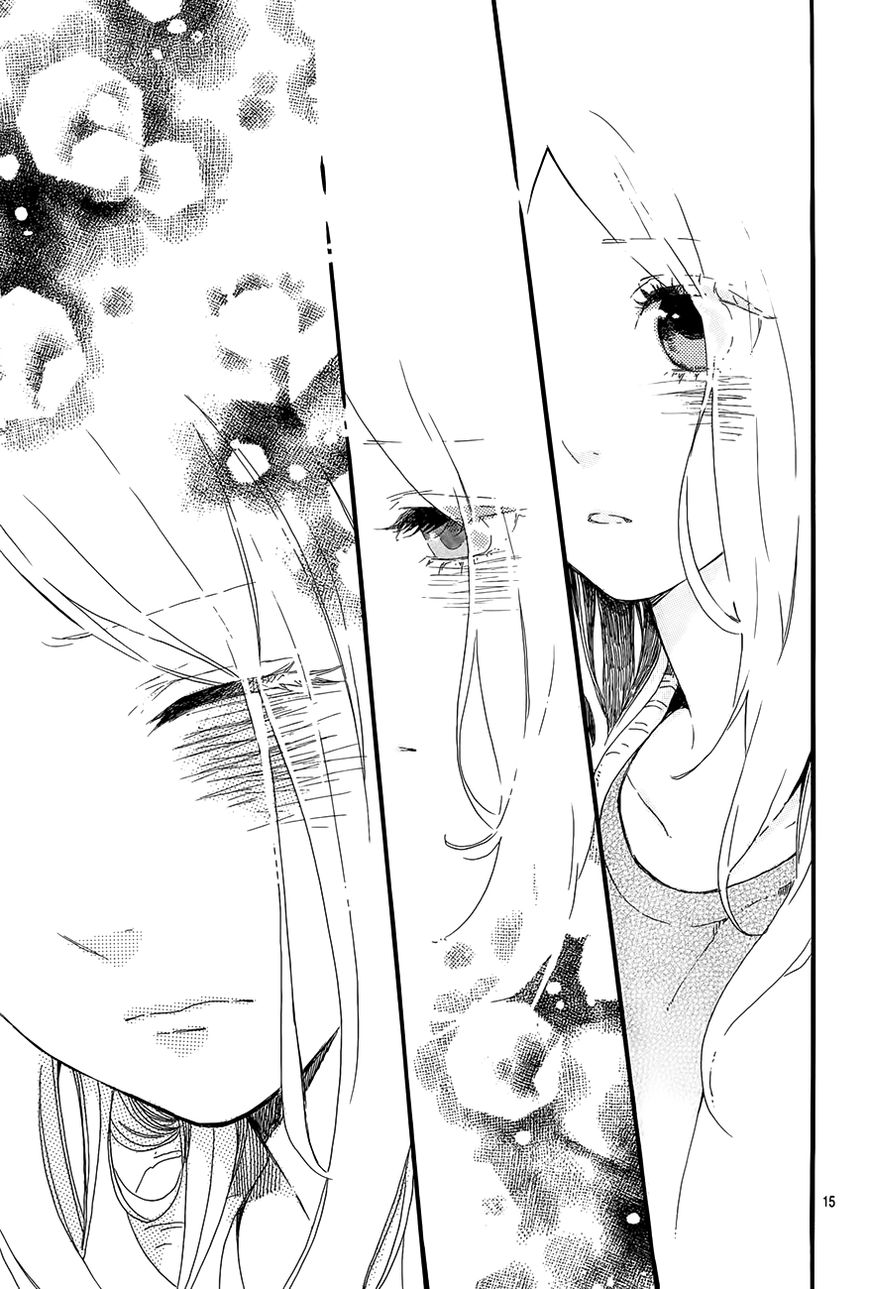 Hibi Chouchou Chapter 27 page 16 - Chapter 27