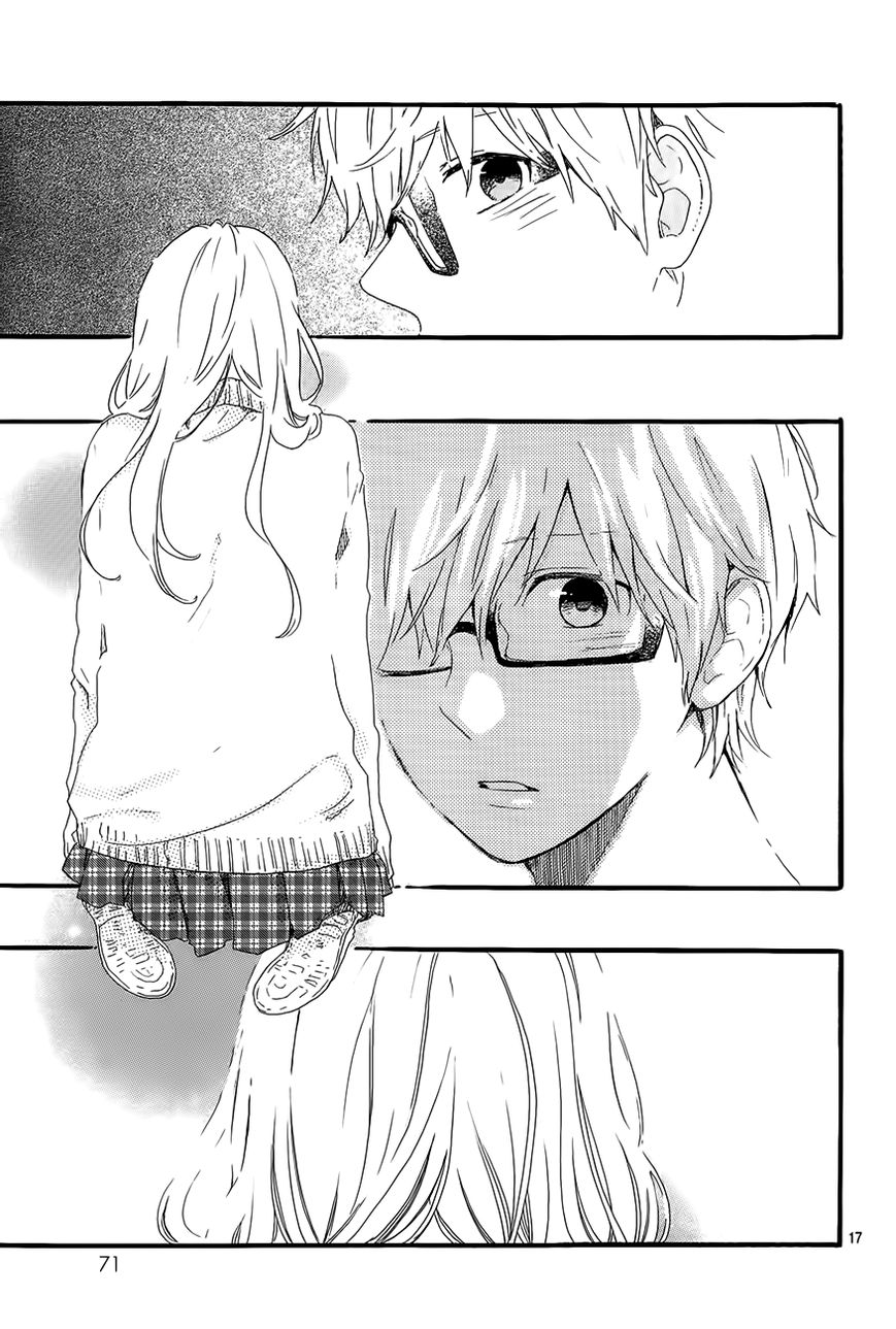 Hibi Chouchou Chapter 27 page 18 - Chapter 27