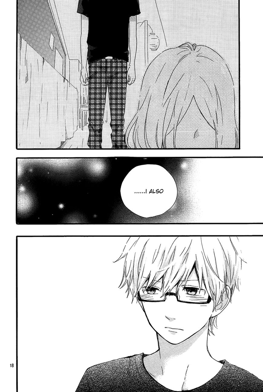Hibi Chouchou Chapter 27 page 19 - Chapter 27